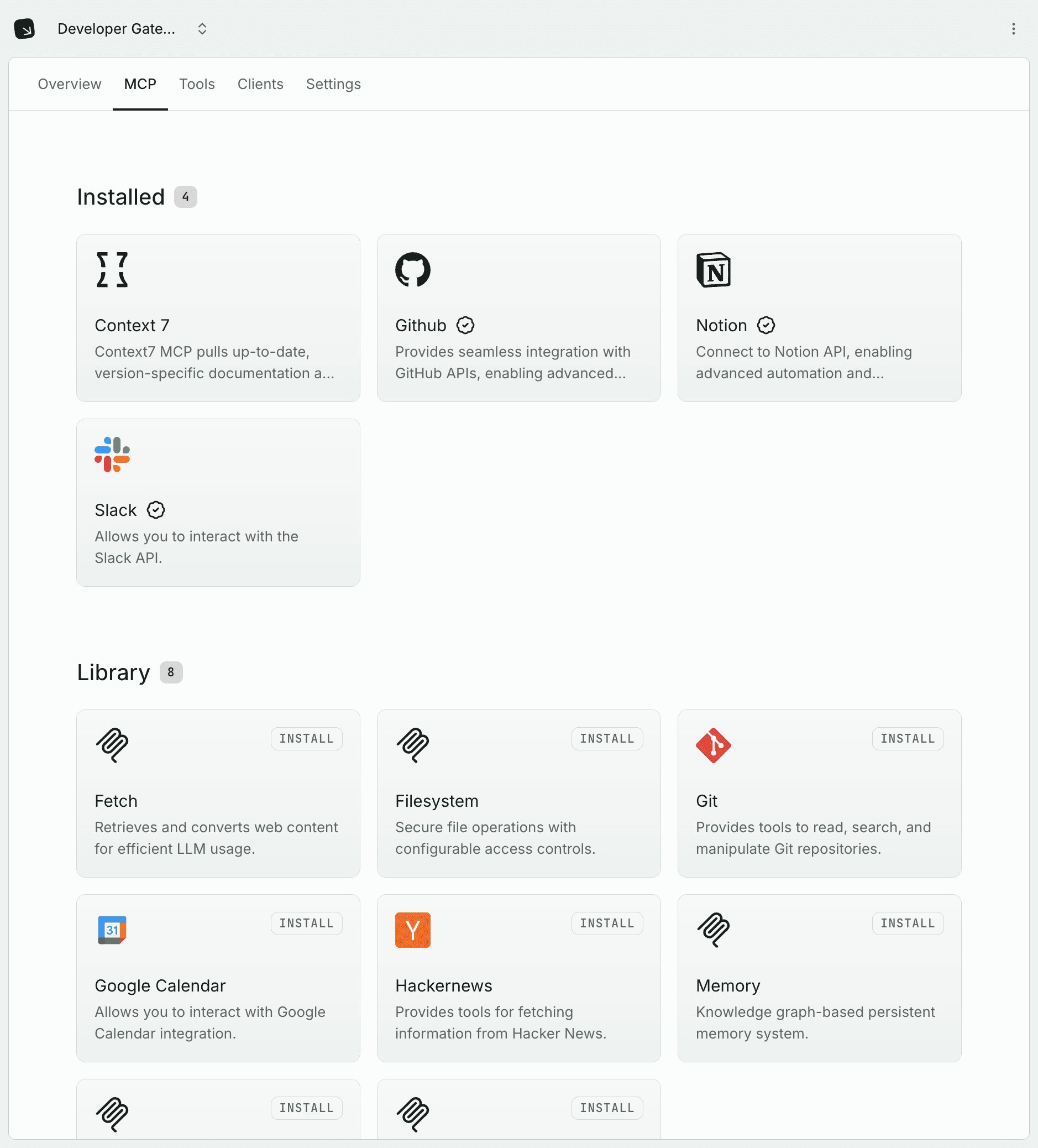 Screenshot of our studio product.